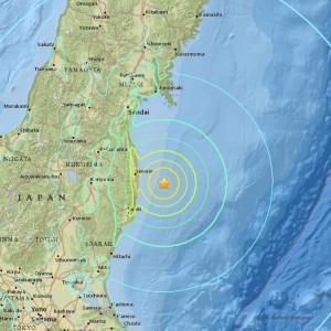 Strong Earthquake Hits Off Japan’s Fukushima, No Tsunami Threat