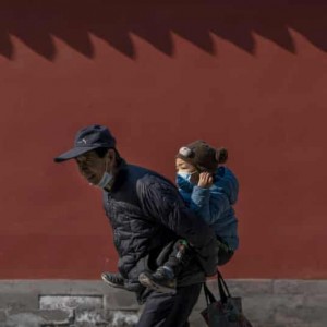 China’s Population Growing At Slowest Rate In Generations