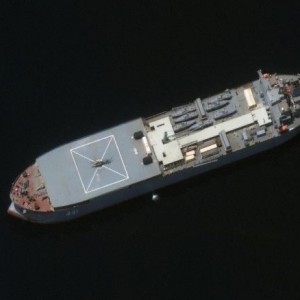 Iran Says Its Naval Vessels Have Reached The Atlantic For The First Time