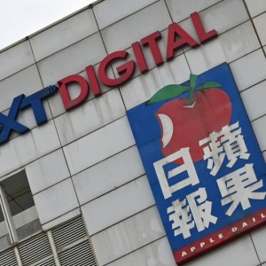 hong-kong-pro-democracy-paper-apple-daily-ceases-operations-week-after-crackdown