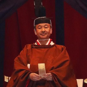 Japan's Emperor 'Extremely Worried' Olympics Could Cause Increase In Covid Cases