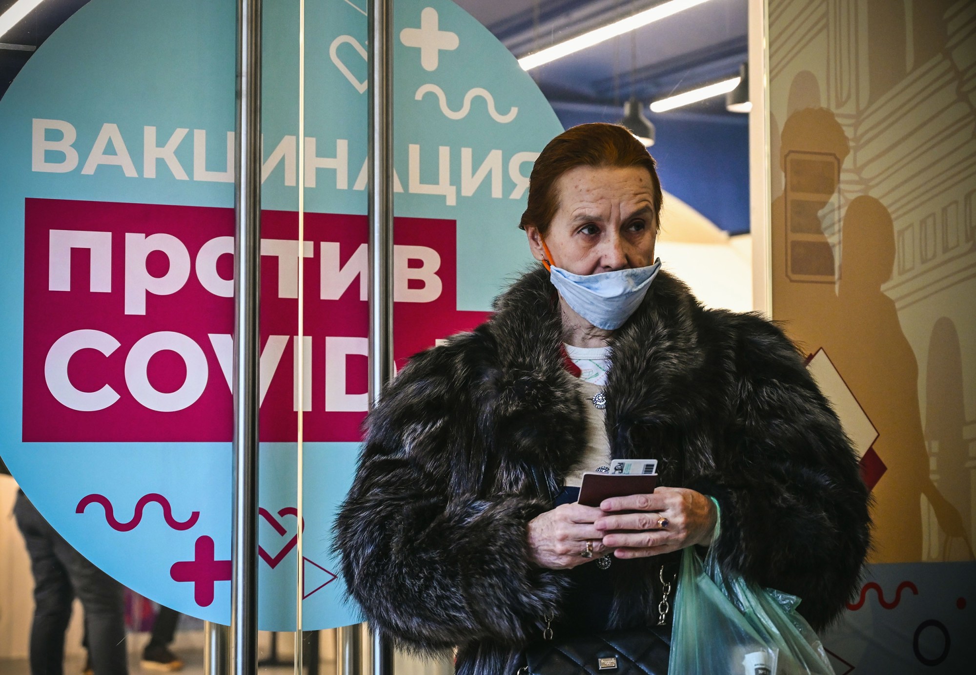 Russia Registered The First Covid Vaccine. Now It's Struggling To Vaccinate Its Population