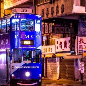 Hong Kong Government Criticises US Safe Haven Scheme For 'Fugitives'