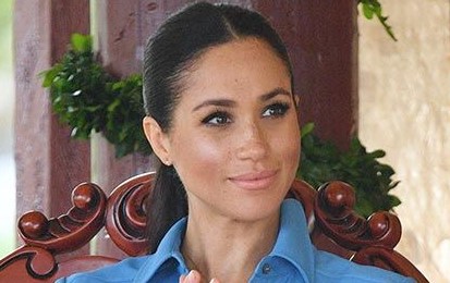 Meghan,  Duchess of Sussex Lobbied For Family Leave Inclusion Into Biden's Bill 