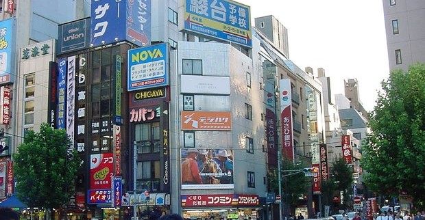 Japan: 'Shrinkflation' Gets Tougher As Global Costs Soars