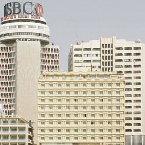 HSBC: Israeli Firm To Sell HSBC Tower In New York For $855 million