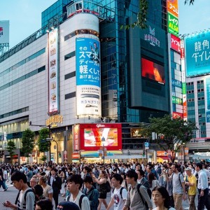 Japan's Record $940 Billion Budget To Accelerate  Recovery From Pandemic, Enhance Growth And Welfare