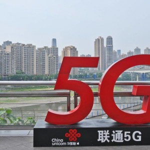 us-bans-chinese-telecoms-giant-over-spying-concerns