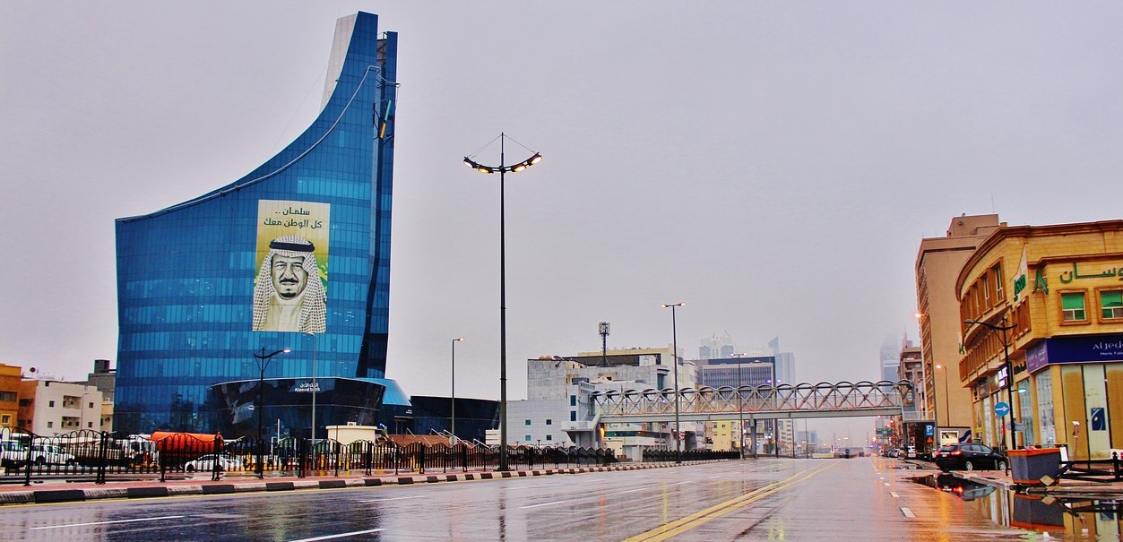 Saudi Arabia: Plans $6.4 Billion Investments In Future Tech  To Diversify Carbon Intensive Economy