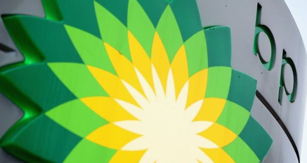 BP In Huge Profits, Records The Highest In Eight Years In 2021