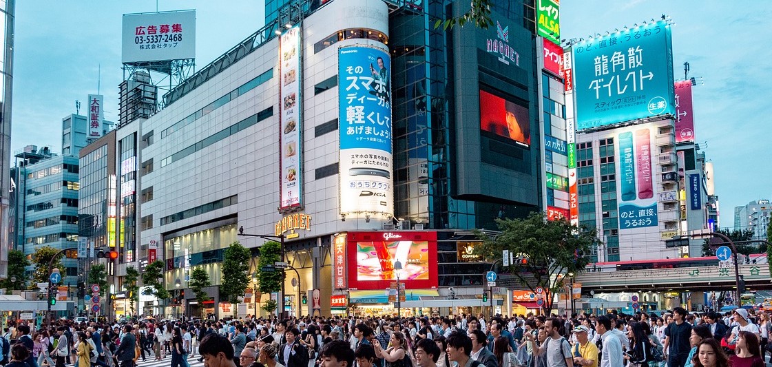 Japan's Economy Rebounds On Solid Spending, Omicron Clouds Outlook