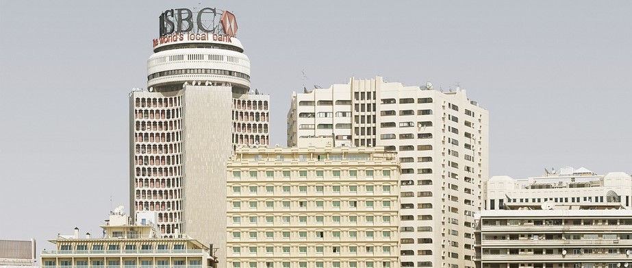  HSBC Creates Fund To Explore Metaverse Ecosystem To Create Value For Wealthy Asian Clients