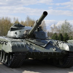 US High-Powered Arsenal For Ukraine To Stop Russian Military Offensive