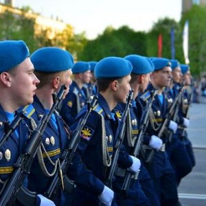 Putin Begins Victory Day Speech