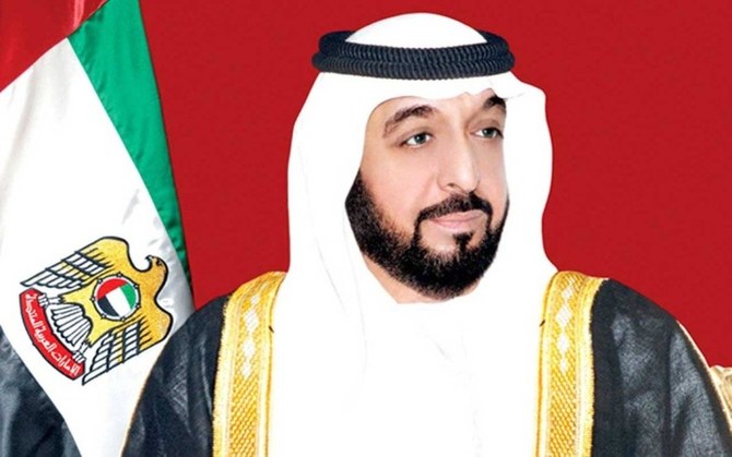 UAE President Dies: Sheikh Khalifa Bin Zayed Al Nahyan Dies At 73