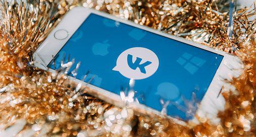Russia's VK Launches RuStore For Apps After Exit Of Western Alternatives