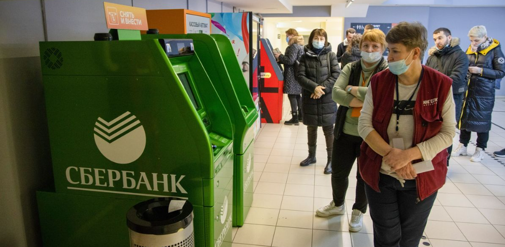 Russia's Largest Bank Sberbank, Says New EU Sanctions Will Not Be Signifiant On Operations