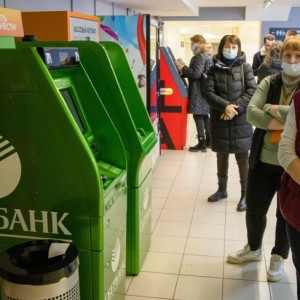 russias-largest-bank-sberbank-says-new-eu-sanctions-will-not-be-signifiant-on-operations