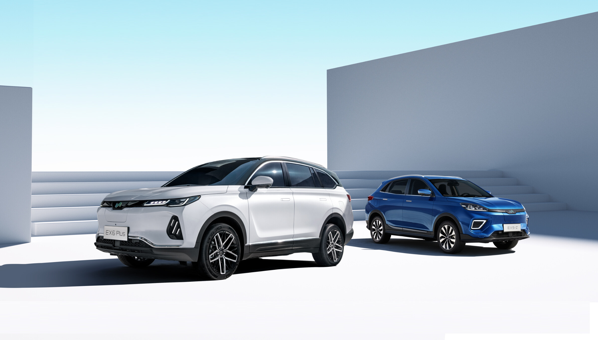 Chinese Electric Car Start-Up WM Motor To Go Public In Hong Kong