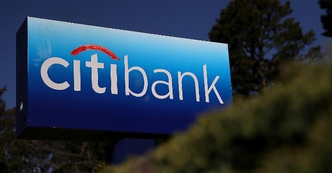 Citigroup In A New Growth Push: Plans To Hire 3,000 in Asia Institutional Banking Business