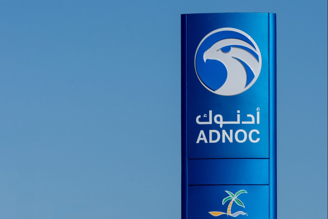 Adnoc And Dubai Supply Authority Sign Natural Gas Deal