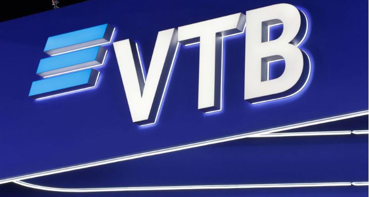 Russian State-Owned Bank VTB Hit By Largest DDoS Attack In Its History