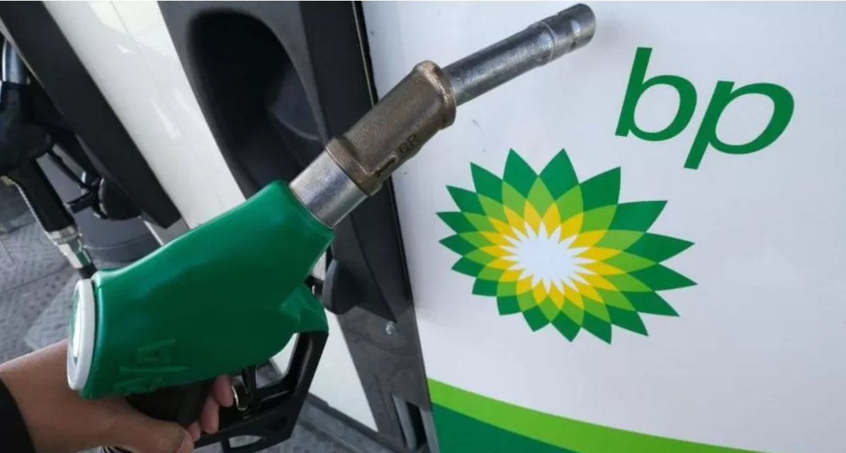 BP Sees Biggest Profit In 114-Year History After Oil And Gas Prices Soar