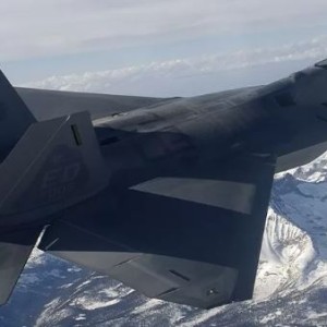 US Military Shoots Down Fourth Flying Object Over North America