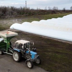 Ukraine Calls On UN, Turkey To Prevent Russia From Obstructing Grain Deal