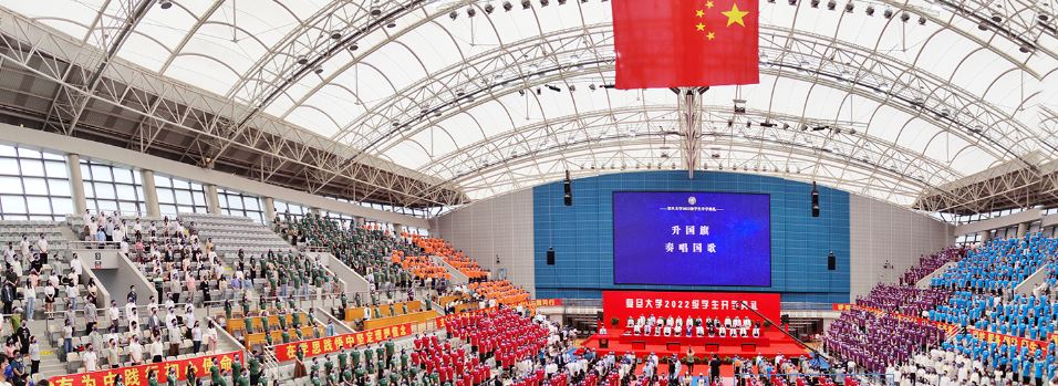 China Fudan University Team Apologises After ChatGPT-Style Platform Crashes