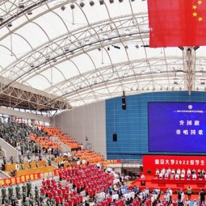 china-fudan-university-team-apologises-after-chatgpt-style-platform-crashes