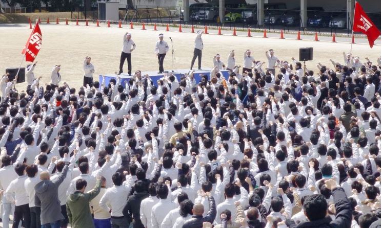 Toyota Accepts Union Demands For Biggest Wage Hike In Two Decades