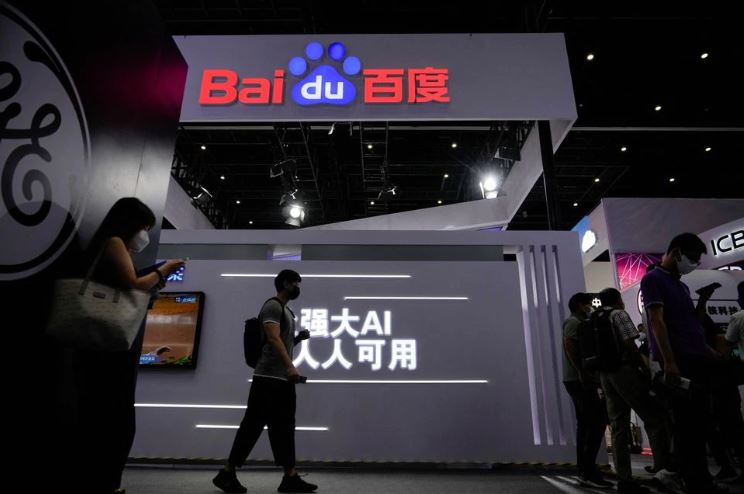 Baidu Says Its Alternative To ChatGPT Is Coming To The Public In March