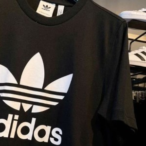 Adidas To Slash Dividend After Kanye West Split