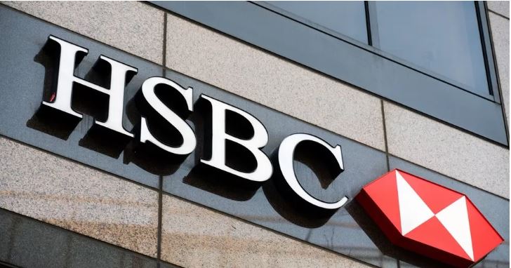 HSBC Acquires British Arm Of Silicon Valley Bank
