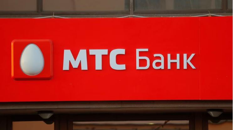 UAE Cancels Licence For Russia's Sanctioned MTS Bank