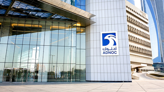 ADNOC targets injecting Dh178b into UAE economy in 5 years.