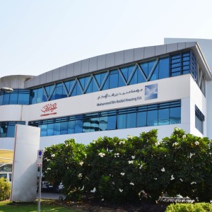 MBRHE secures 13 awards in 2023, both globally and locally, showcasing outstanding achievements.