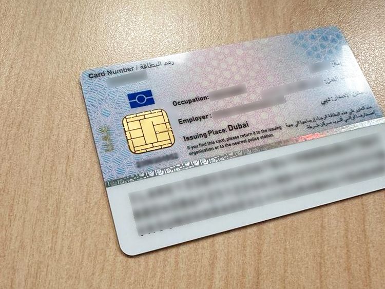 10 Surprising Things You Didn't Know About Your Emirates ID