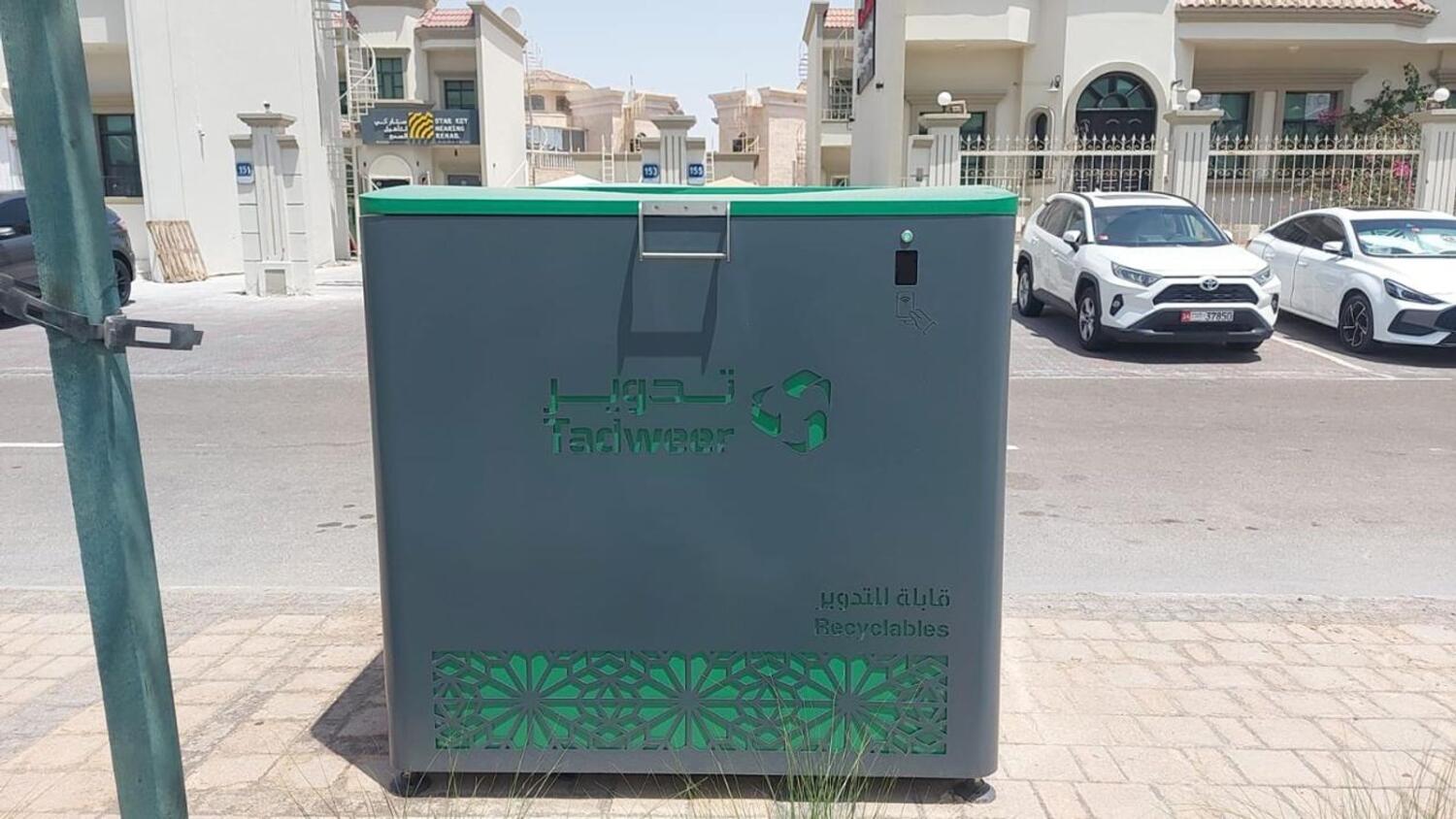 UAE: Smart bins that detect waste, signal when to empty trash under trial in Abu Dhabi