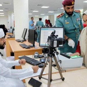 UAE visa amnesty explained: No ban, fines, exit fees for illegal residents; who can apply?